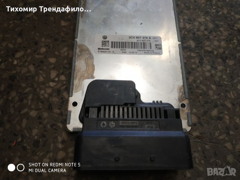 Модул окачване пасат 2015г VW PASSAT B7 Dumping Control 3C0907376A, S180031101E, 3C0 907 376A, снимка 1