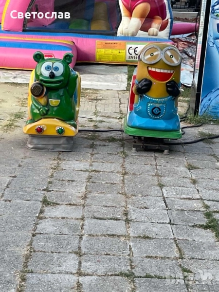 Клатушки , снимка 1