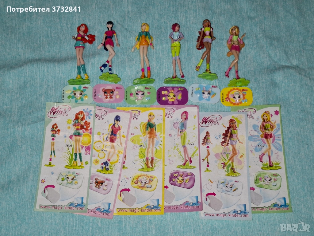WINX Club Уинкс Клуб Киндер серия от 2009 година, снимка 1
