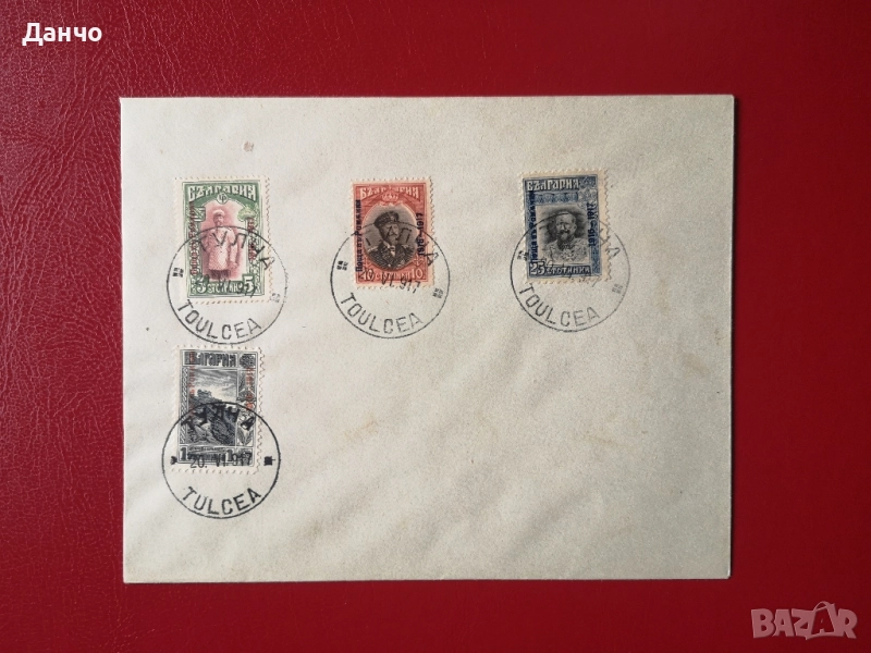 плик поща в Румъния - тулча, снимка 1