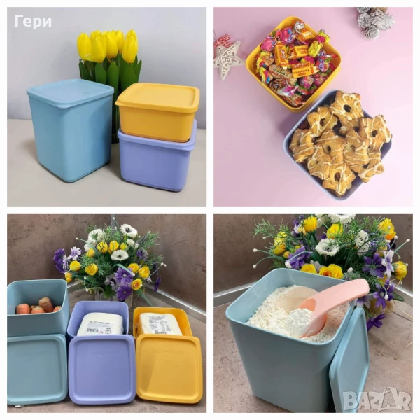 Tupperware  кутии кубикс, снимка 1