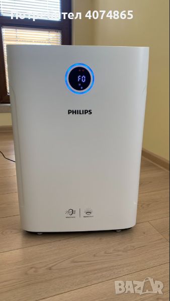 Пречиствател и овлажнител на въздух Philips AC2729/10 Series 2000i, снимка 1
