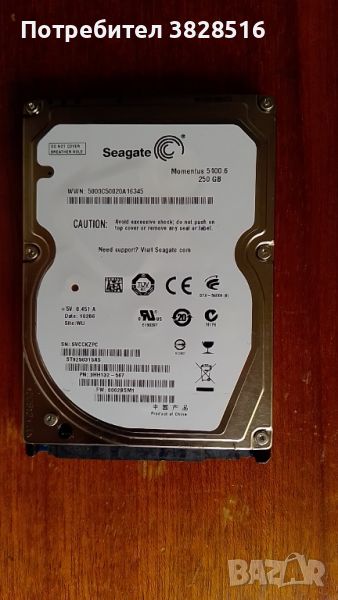 Хард диск Seagate ST9250315AS SATA 1,5 Gps 2.5" 250Gb, снимка 1