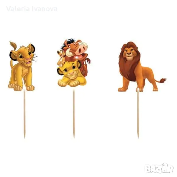 Топери за кексчета и мъфини The Lion King, Цар Лъв, 6 броя 99950, снимка 1