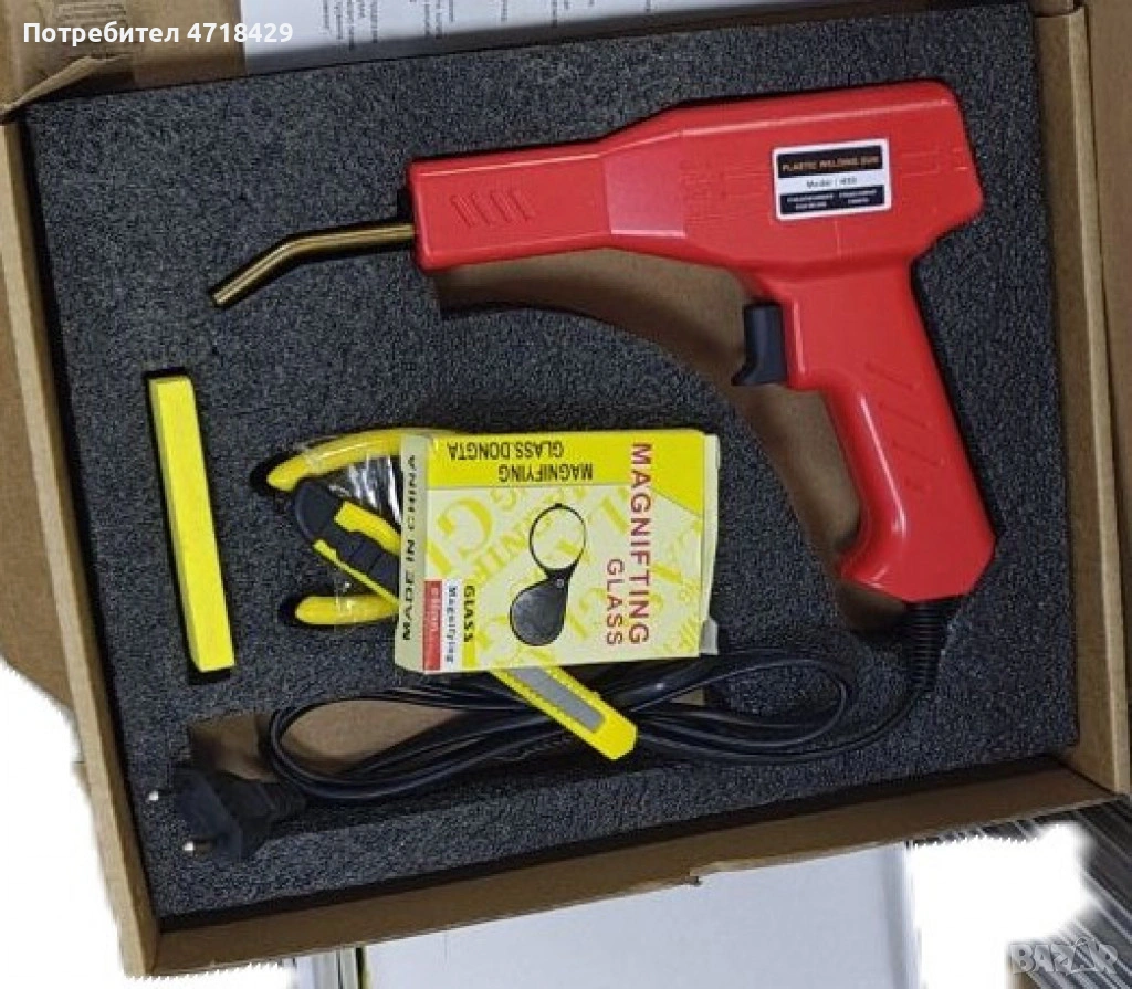 CASE 6 Пистолет за лепене на пластмаса, снимка 1