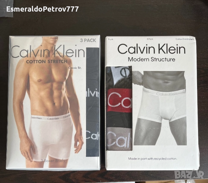 Мъжко бельо Kalvin Klein, снимка 1