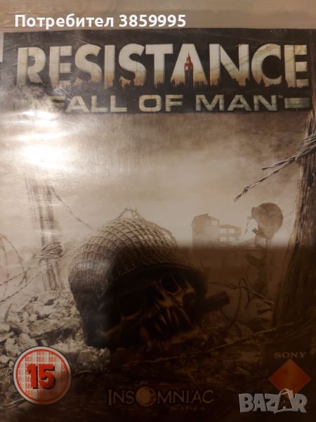  RESISTANCE fall of man ps3, снимка 1