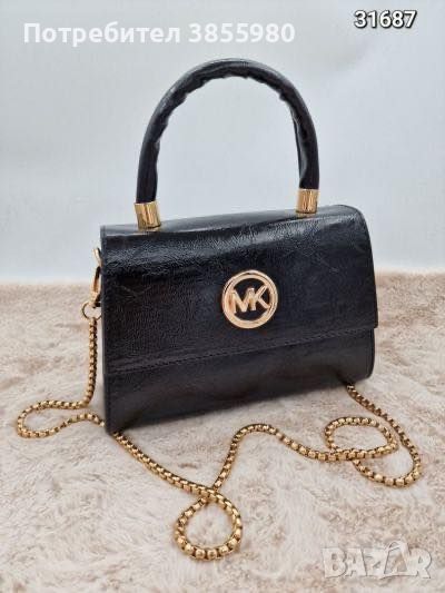 Стилна кожена чанта с метална дръжка , снимка 1