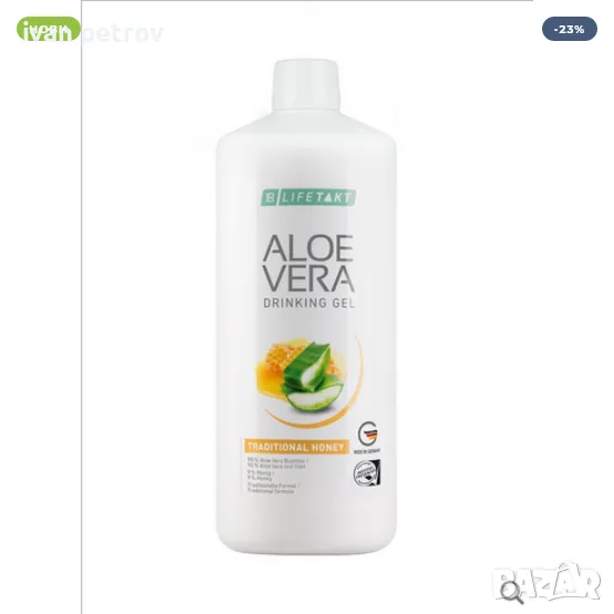 Aloe Vera Гел за пиене „Традиционен с мед“ LR, снимка 1