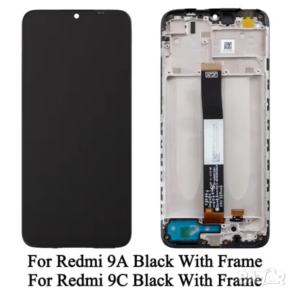 Дисплей за Xiaomi Redmi 9A, тъч скрийн, с рамка, екран, Xiaomi, mi, 9 A, 9 C, тъчскрийн, 9C, 10A, снимка 1