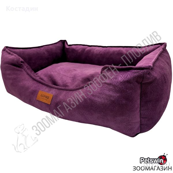 Легло за Домашен Любимец - за Куче/Коте - S, M, L размер - Лилава разцветка - Eco Premium - Lepus, снимка 1