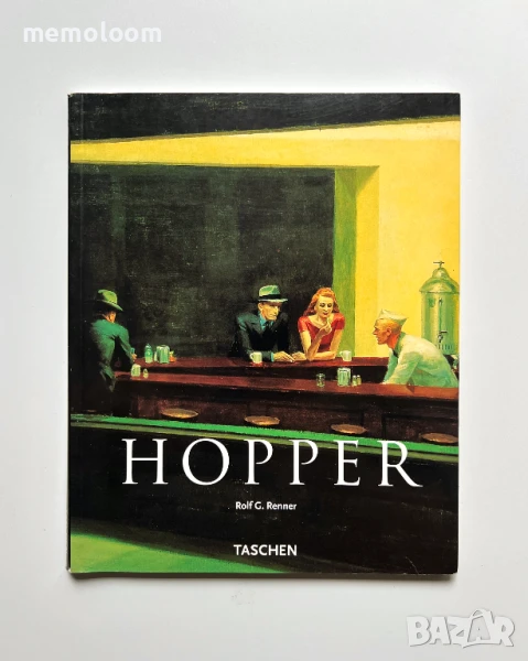 Hopper, Rolf Gunter Renner, Edward Hopper TASCHEN, снимка 1