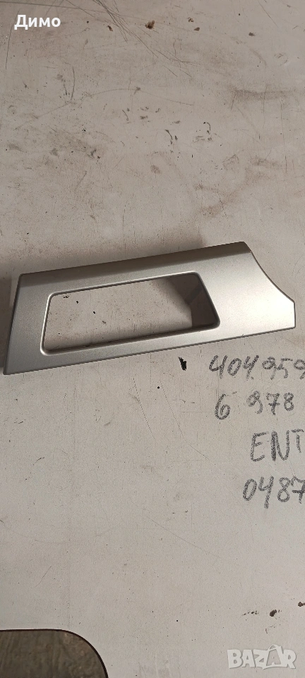 лайсна бмв е91 bmw e91, снимка 1