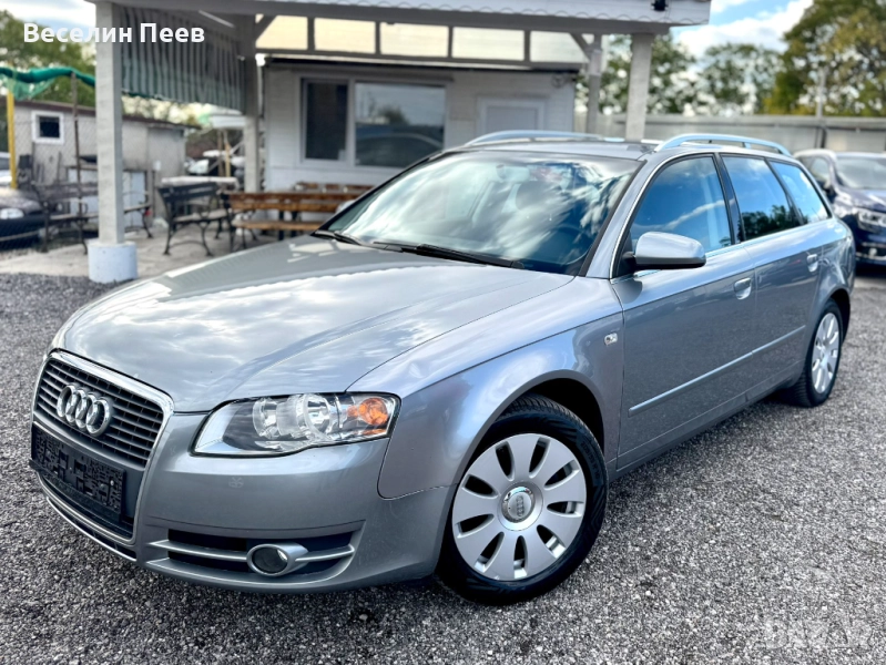Audi A4 2.0 TDI , снимка 1