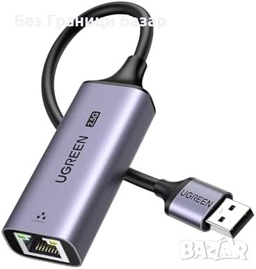 Нов UGREEN Портативен USB Ethernet адаптер за PC, Switch, Xbox, Surface Pro, снимка 1