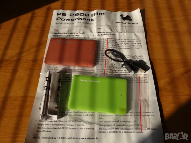 външни батерии ..., снимка 1