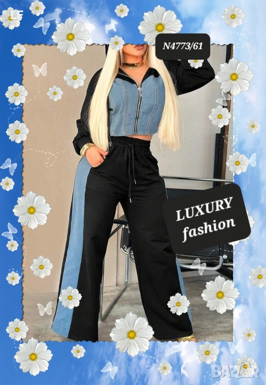 Дамски спортни комплекти, снимка 1