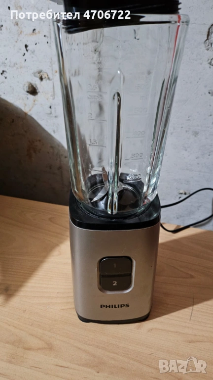 Philips блендер – стъкана кана, 2 скорости, снимка 1