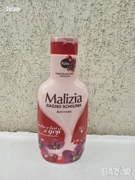 Душ гел Malizia различни видове, снимка 1