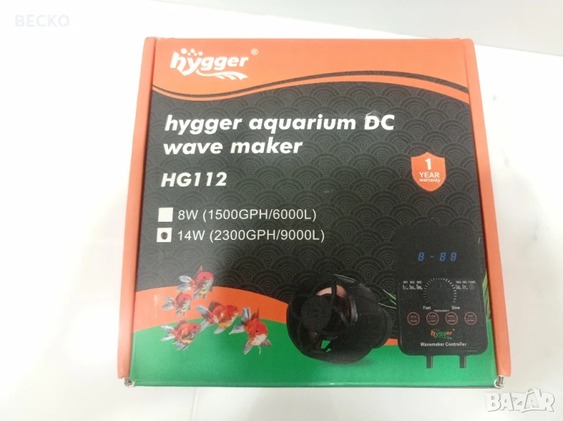 Помпа ( Wave maker ) за аквариум Hygger, снимка 1