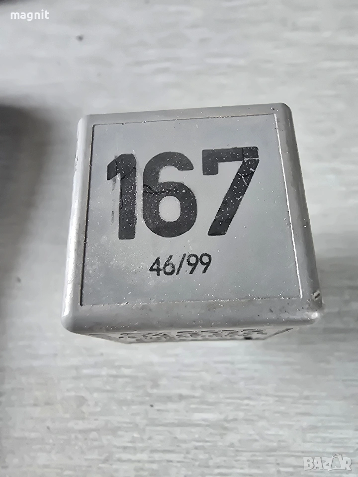 191906383C Реле 167 Vw Skoda Audi , снимка 1
