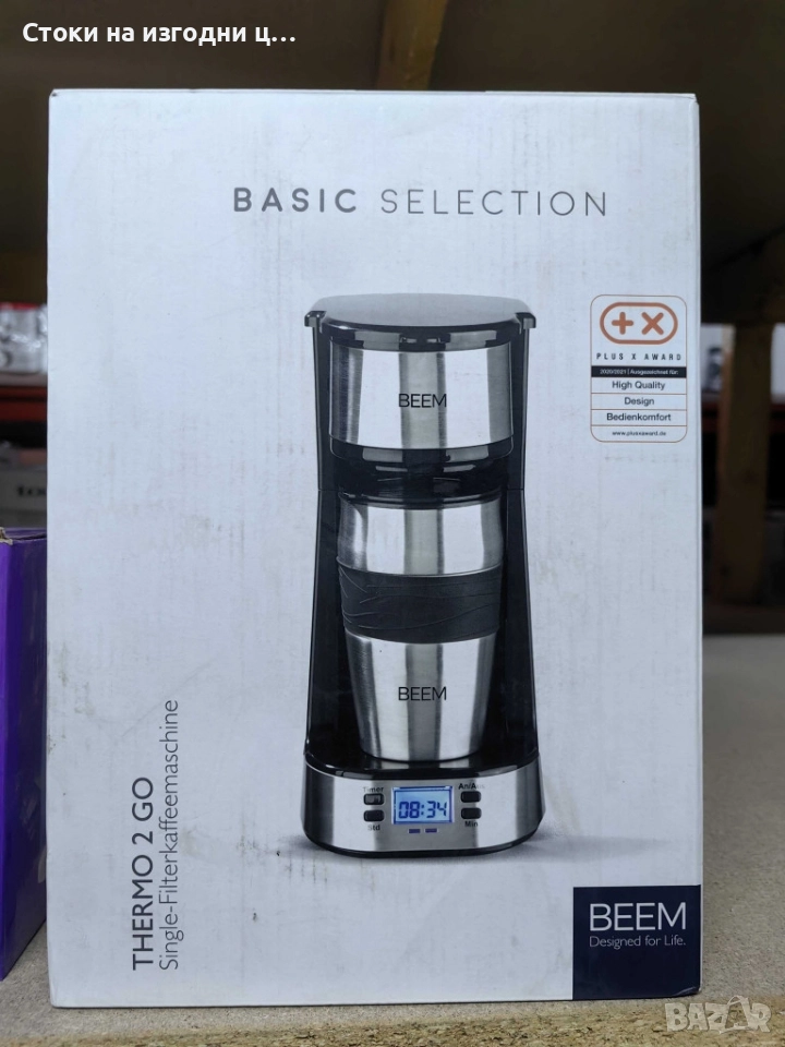 1бр./ Програмируема кафеварка BEEM, Thermo 2 Go, с вграден термос 420 ml, 24h таймер, LCD екран, снимка 1
