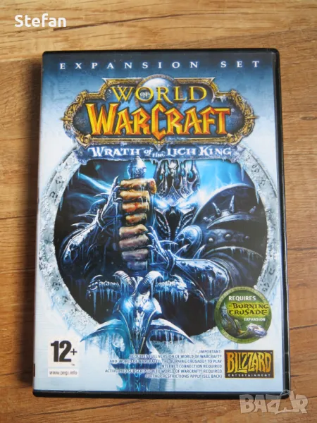 World of Warcraft: Wrath of the Lich King, снимка 1