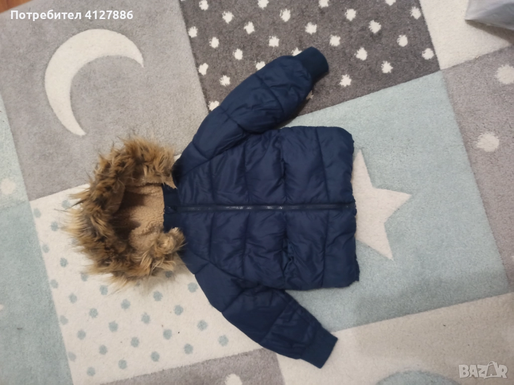 Яке, снимка 1