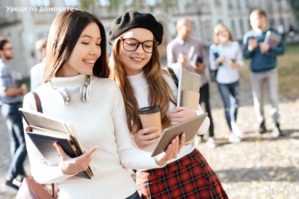 Частни уроци по френски език в Пловдив / Безплатен пробен урок, снимка 1
