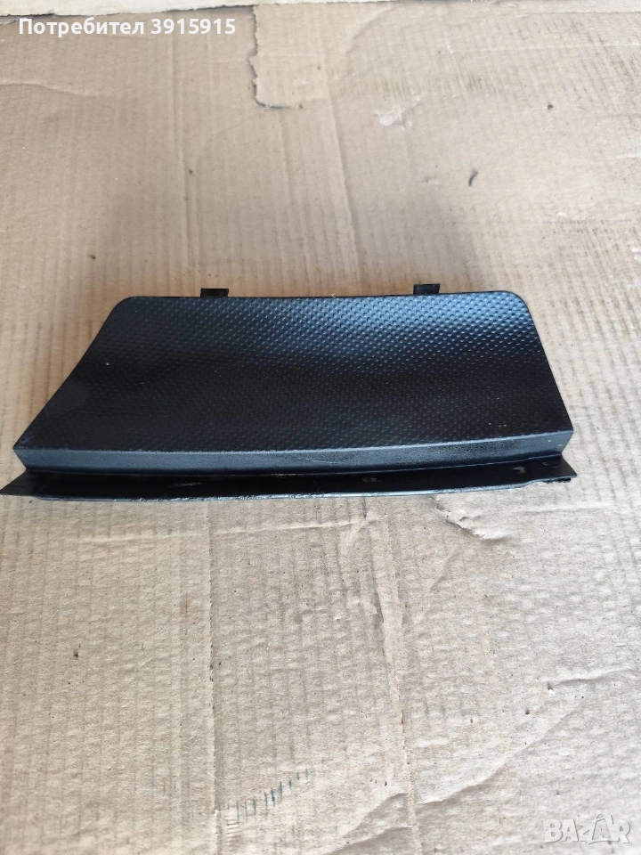 Кора/капачка чистачки от Honda jazz , снимка 1