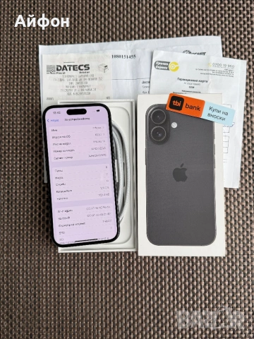 НОВ! *ЛИЗИНГ* iPhone 16 128Gb Black 24М ГАРАНЦИЯ, снимка 6 - Apple iPhone - 53520243