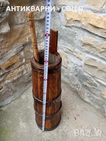 Соц Стара Дървена Буталка За Разбиване На Домашно Масло., снимка 11 - Антикварни и старинни предмети - 50225973