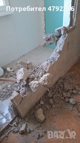 ХАМАЛИ ХЕРКУЛЕС, снимка 6 - Строителни работници - 54150086