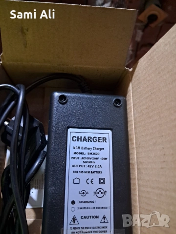 Зарядно устройство за електрически велосипед / скутер 42V 2A (3-pin), снимка 2 - Велосипеди - 53893579