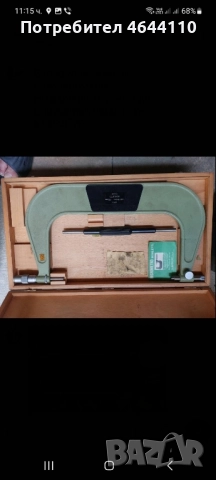 Измервателни инструменти, снимка 3 - Други инструменти - 52334216