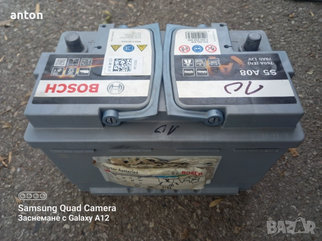 Акумулатор бош агм 70ah