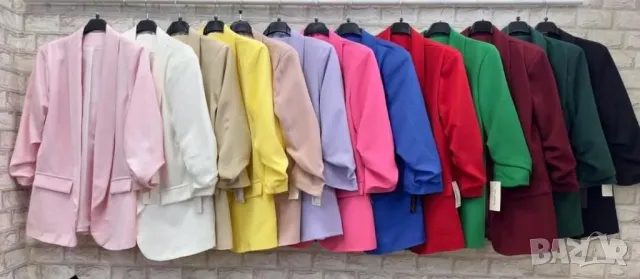 дамски сака в разнообразни цветове , снимка 9 - Сака - 50425428