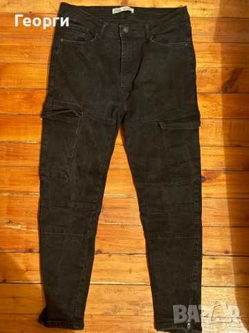 Черни дънки