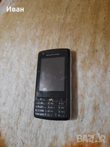 sony ericsson w960i