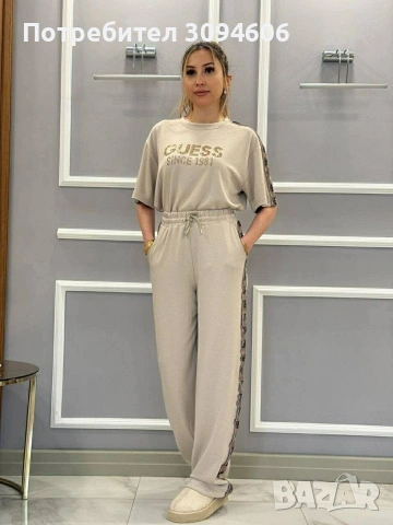 Дамски комплект Guess 