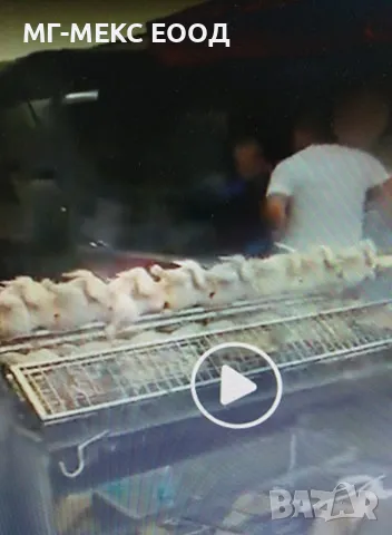 Грил барбекю на дървени въглища Нов!  тел. 0896 655 844 , снимка 9 - Барбекюта - 50031150