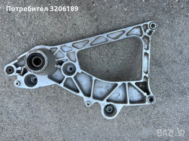 Супорт за Ямаха Маджести / Yamaha Majesty, MBK Skyliner , снимка 3 - Части - 50104994