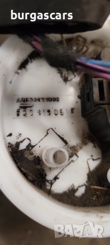 Кошница резервоар 6Q0 919 051 Skoda Fabia II 1.2 - 80лв, снимка 2 - Части - 51941843