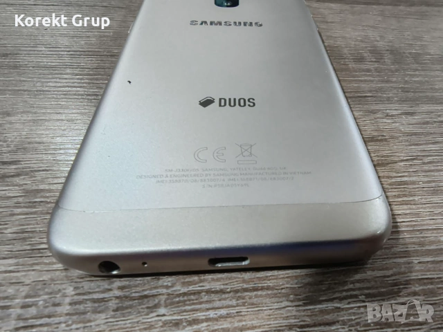 Samsung J3(2017), снимка 6 - Samsung - 54020786