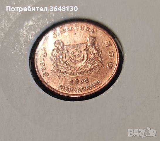 Монети Сингапур (UNC) - 2 бр. [1994 - 1995], снимка 4 - Нумизматика и бонистика - 45699146