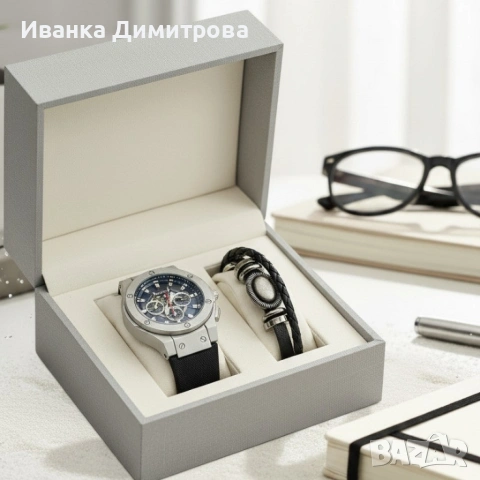 бранд Kanima/ луксозен мъжки часовник с гривна 