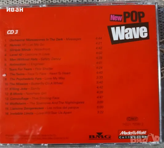 New Pop Wave 3 CD Box, снимка 5 - CD дискове - 47096989