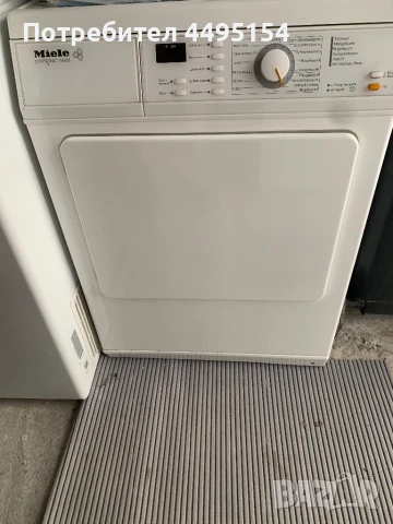 Сушилня, снимка 1