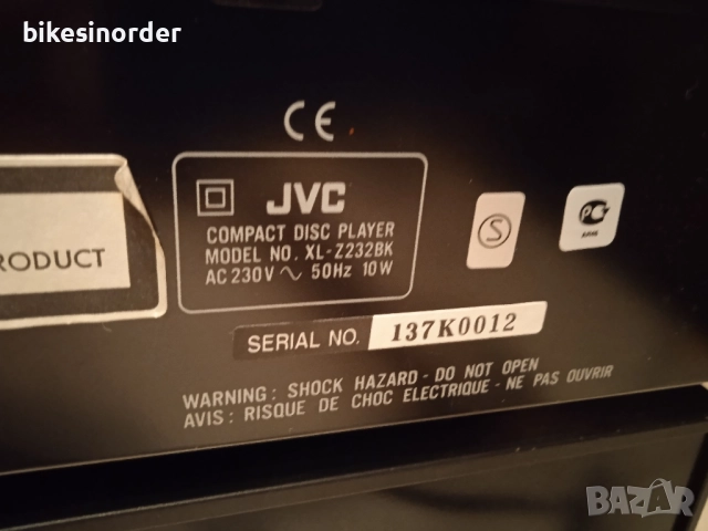 JVC XL-Z232 отличен плейър, снимка 7 - Декове - 52521959
