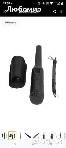 Металотърсач, HS‑09 Черен металотърсач Преносим ръчен скенер за сигурност Инструмент за откриване 

